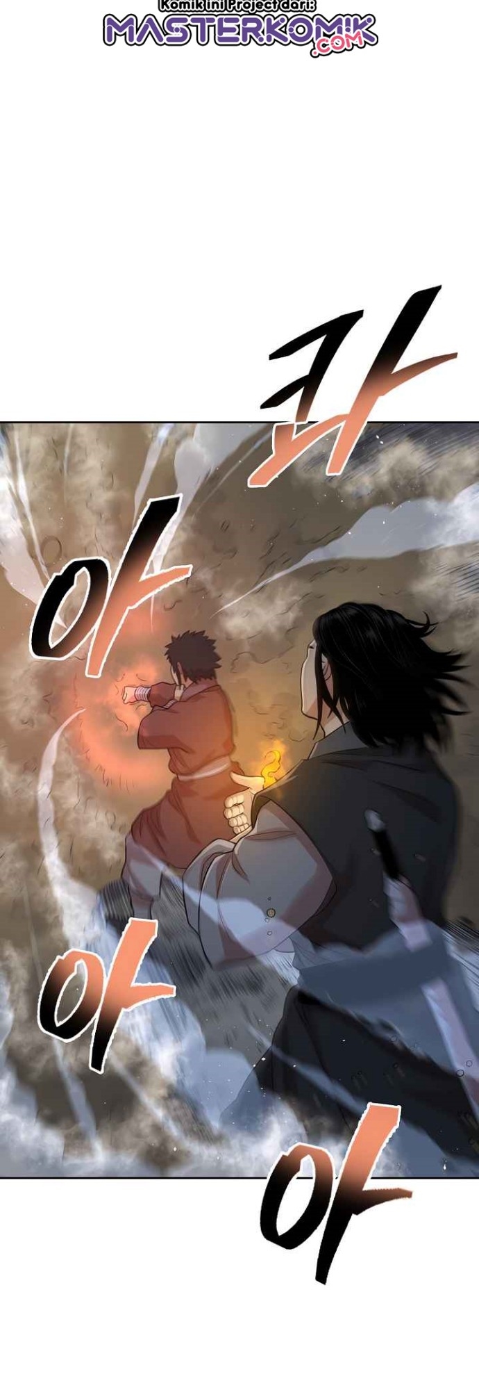 Record of the War God Chapter 112 Gambar 21