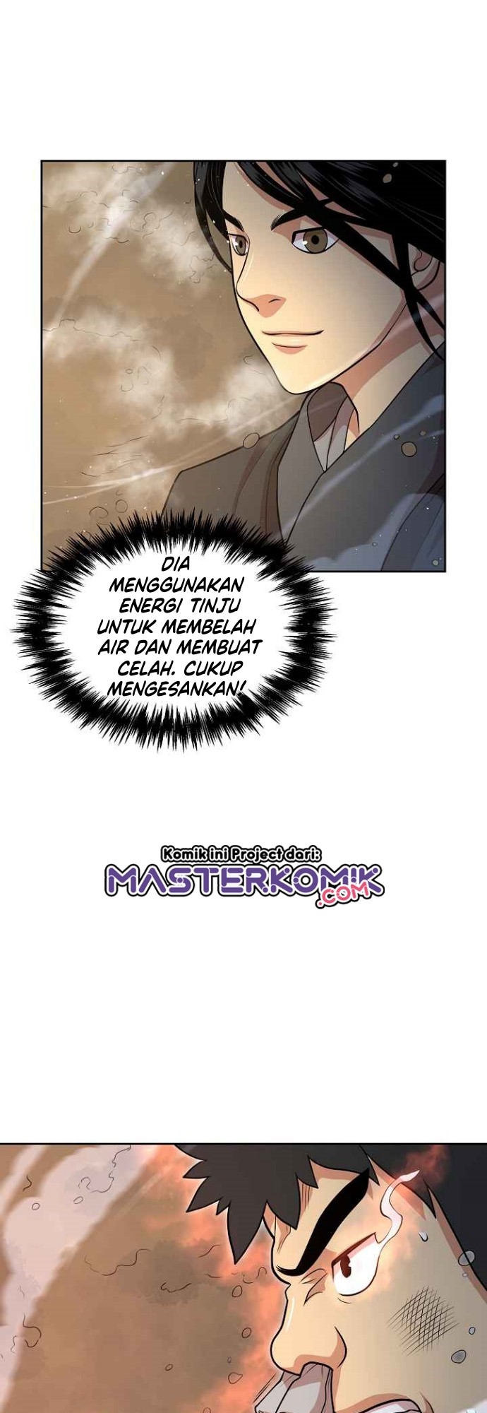 Record of the War God Chapter 112 Gambar 22