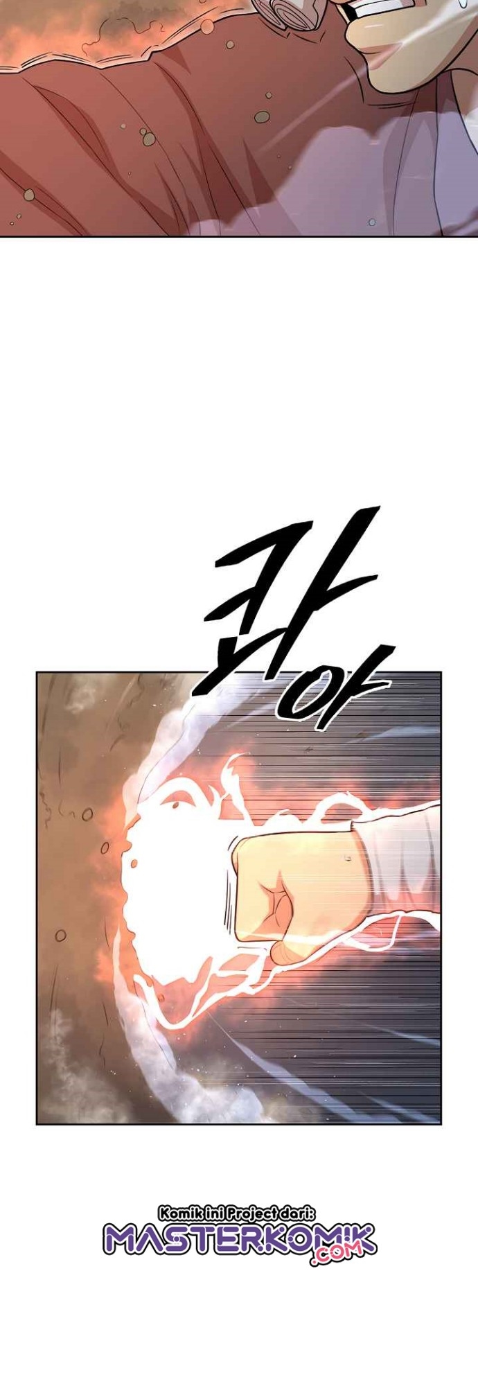 Record of the War God Chapter 112 Gambar 23