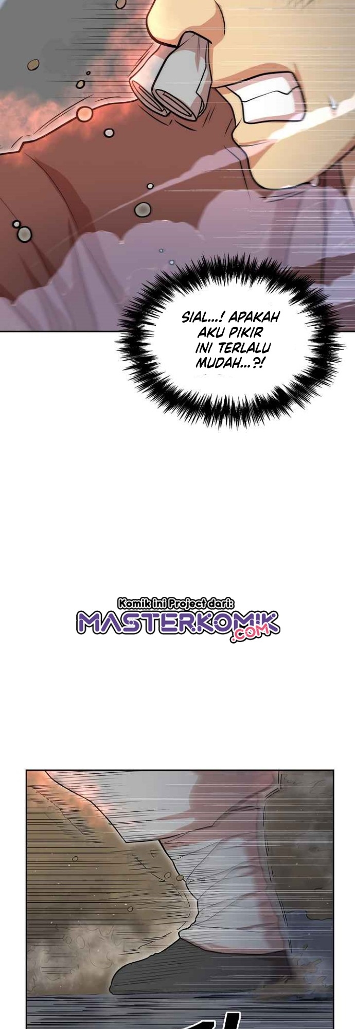 Record of the War God Chapter 112 Gambar 25