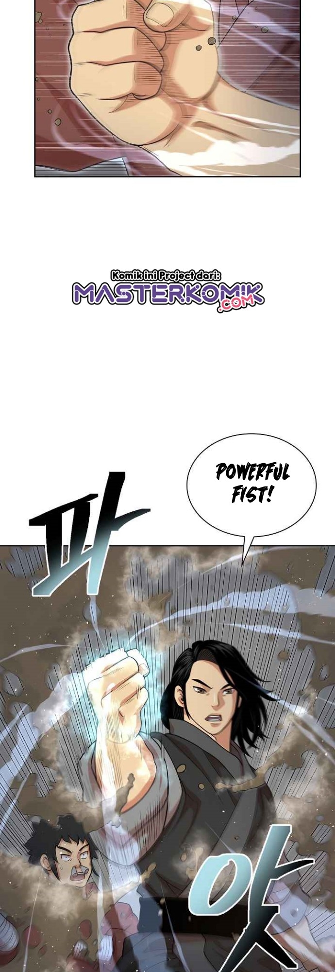 Record of the War God Chapter 112 Gambar 28