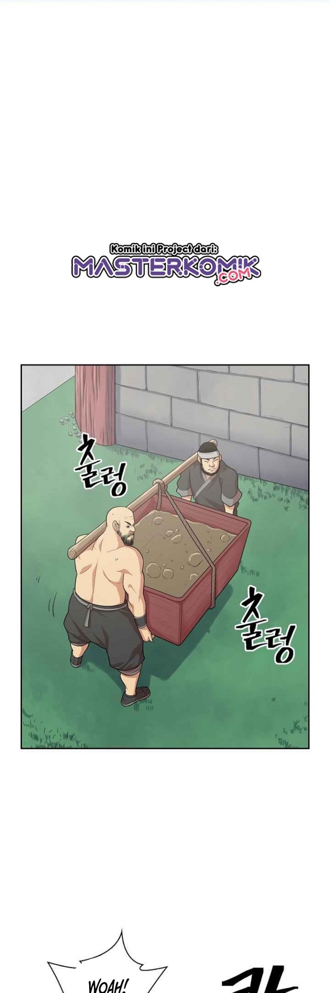 Record of the War God Chapter 112 Gambar 3