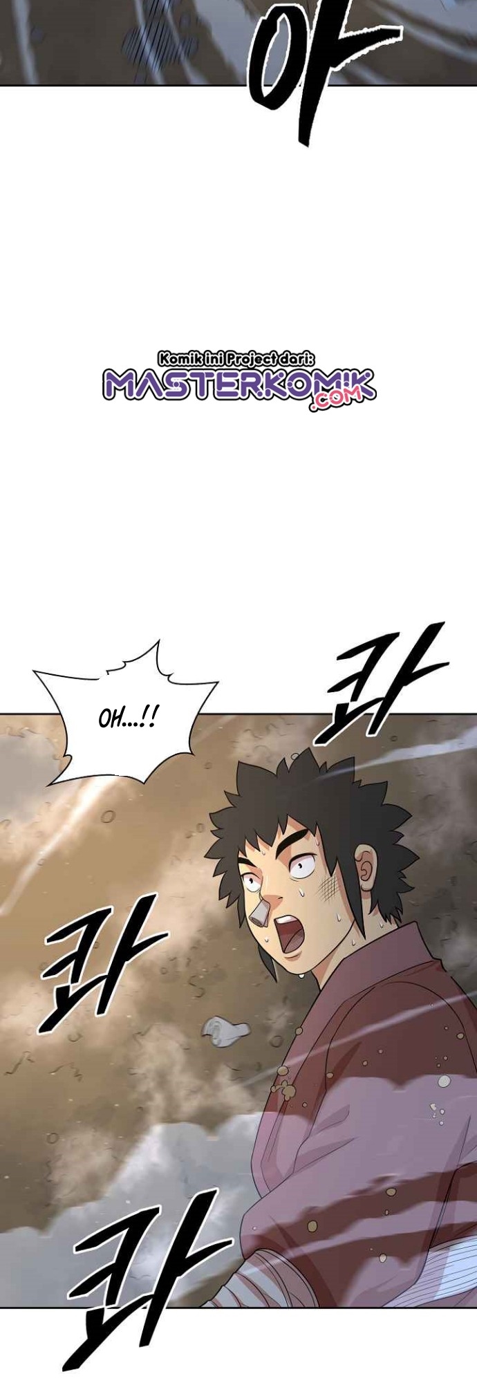 Record of the War God Chapter 112 Gambar 30