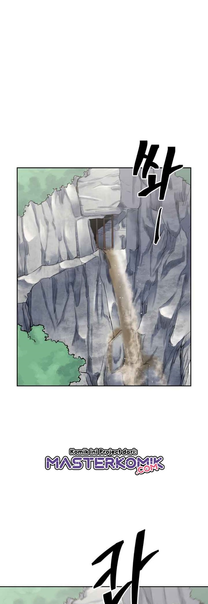 Record of the War God Chapter 112 Gambar 31
