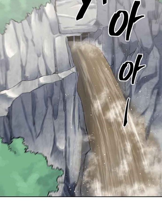 Record of the War God Chapter 112 Gambar 32