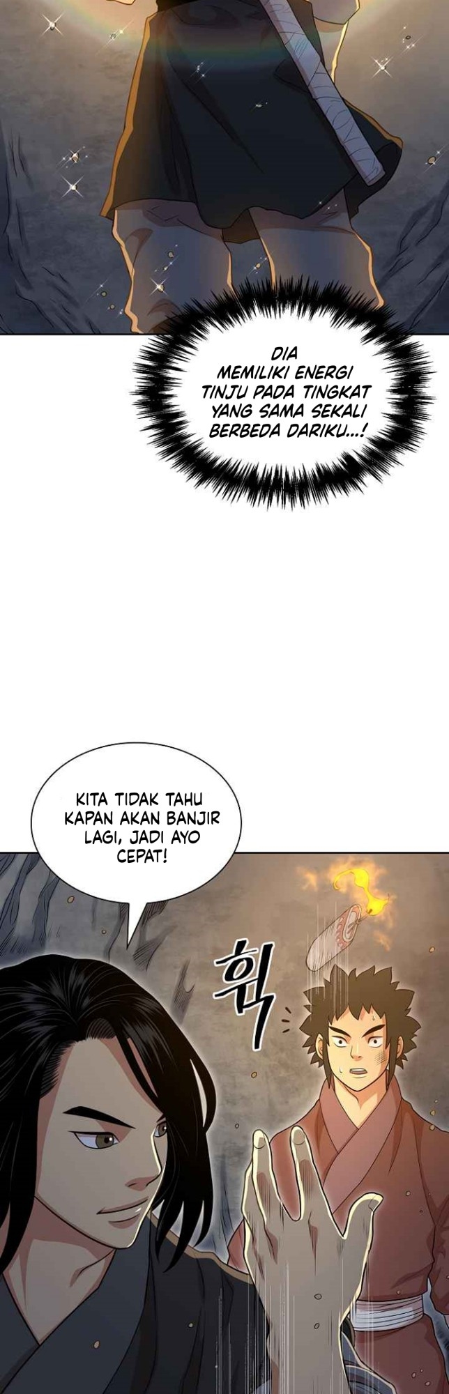 Record of the War God Chapter 112 Gambar 35
