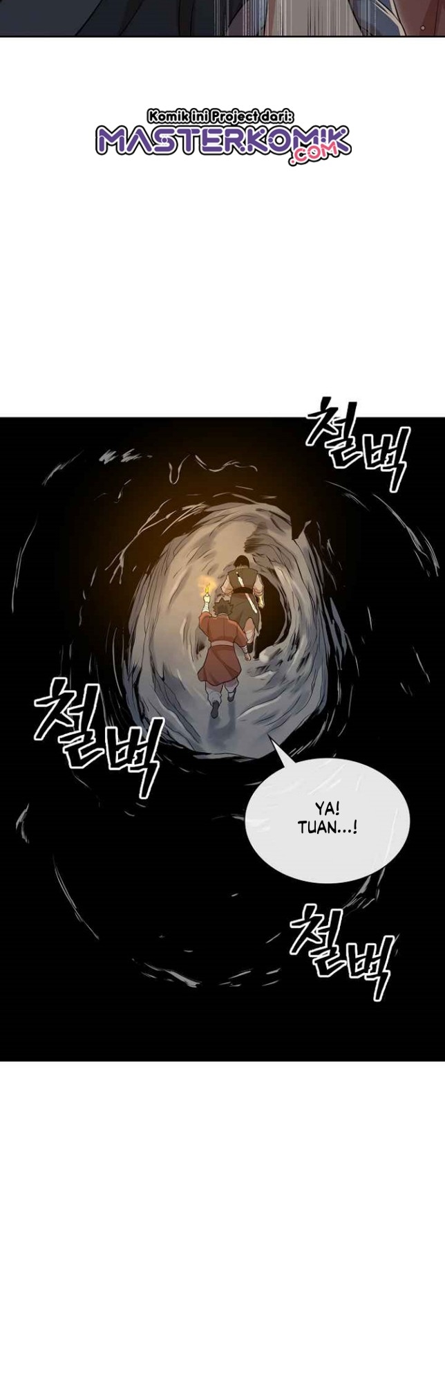 Record of the War God Chapter 112 Gambar 36