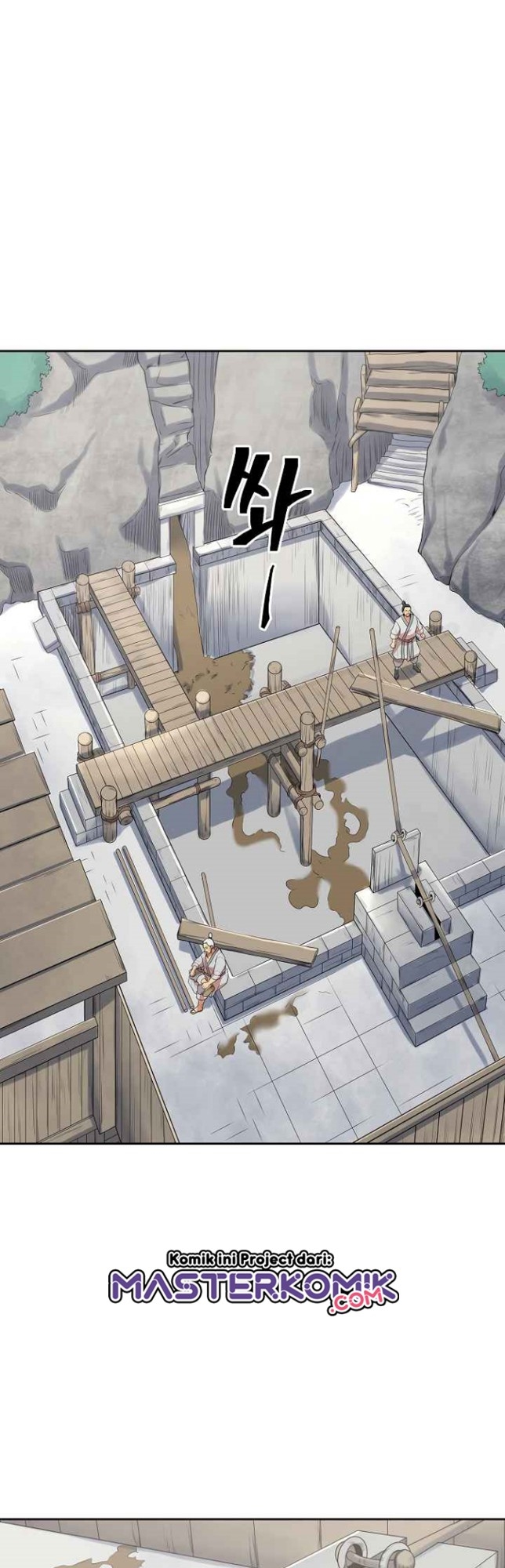 Record of the War God Chapter 112 Gambar 37