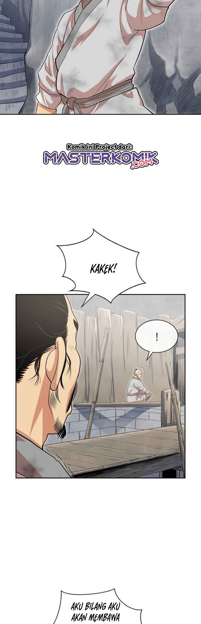 Record of the War God Chapter 112 Gambar 39