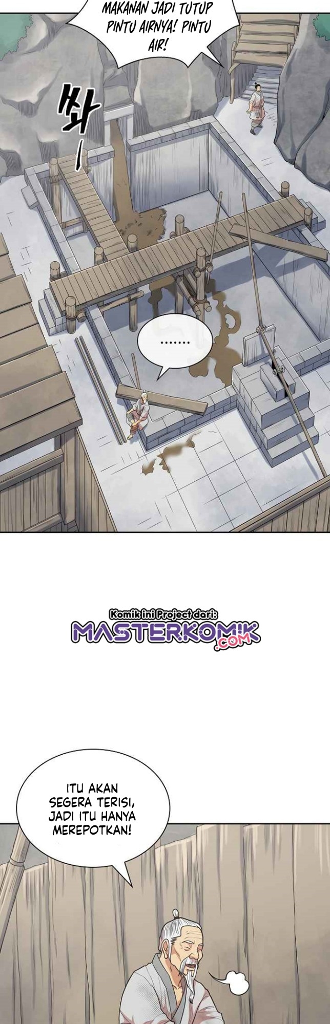 Record of the War God Chapter 112 Gambar 40