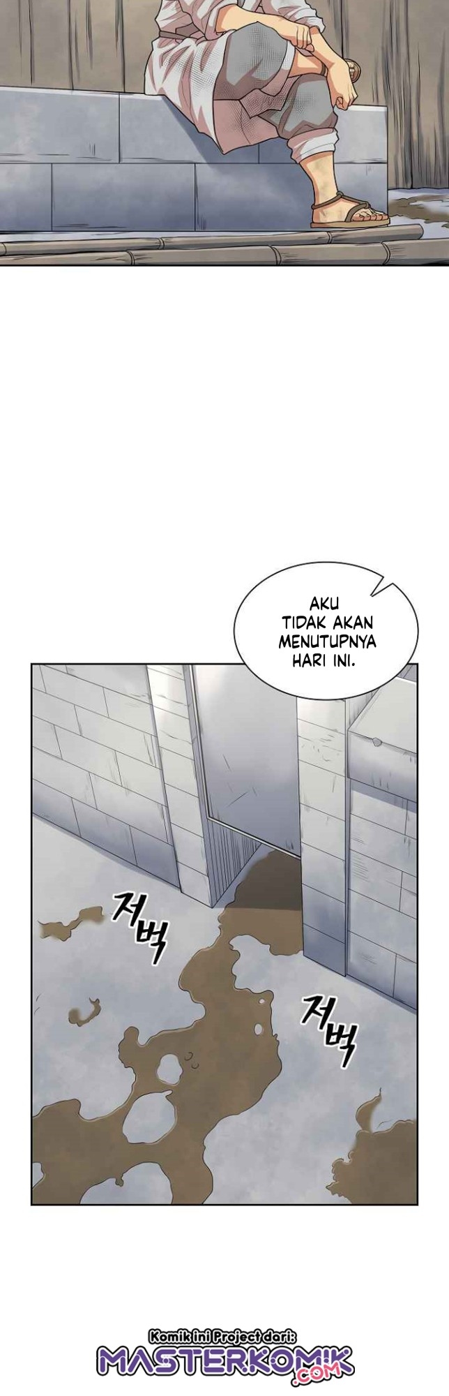Record of the War God Chapter 112 Gambar 41