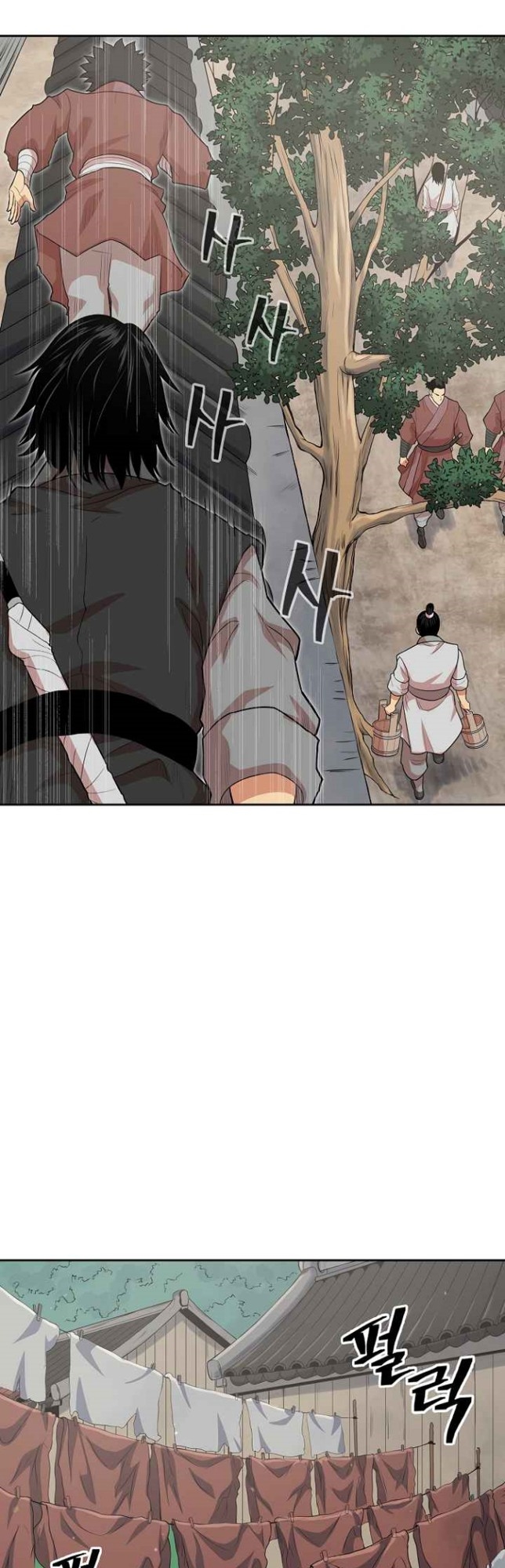 Record of the War God Chapter 112 Gambar 45