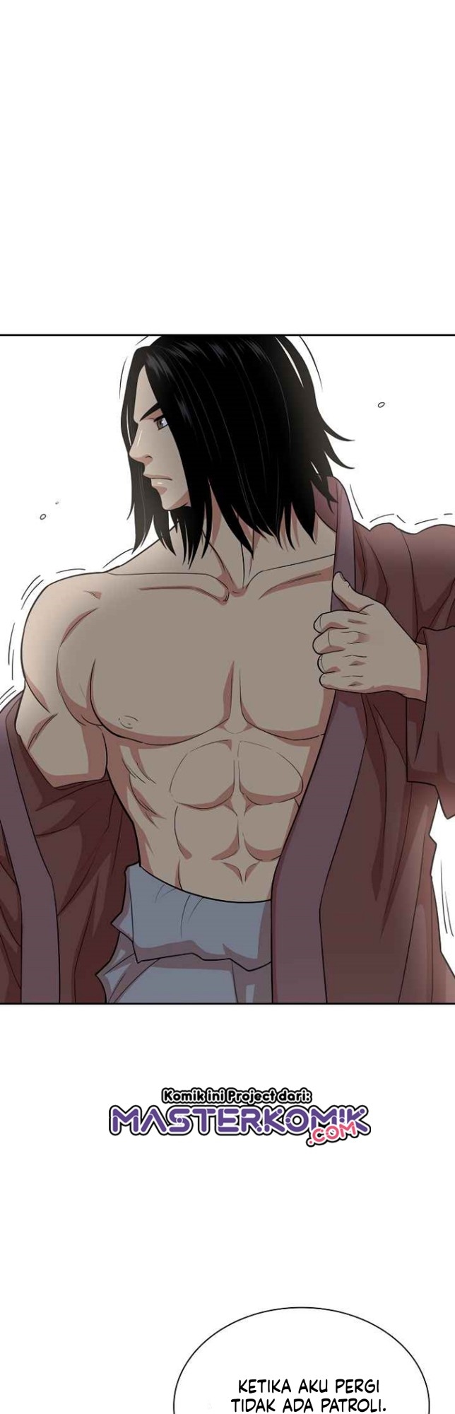 Record of the War God Chapter 112 Gambar 47