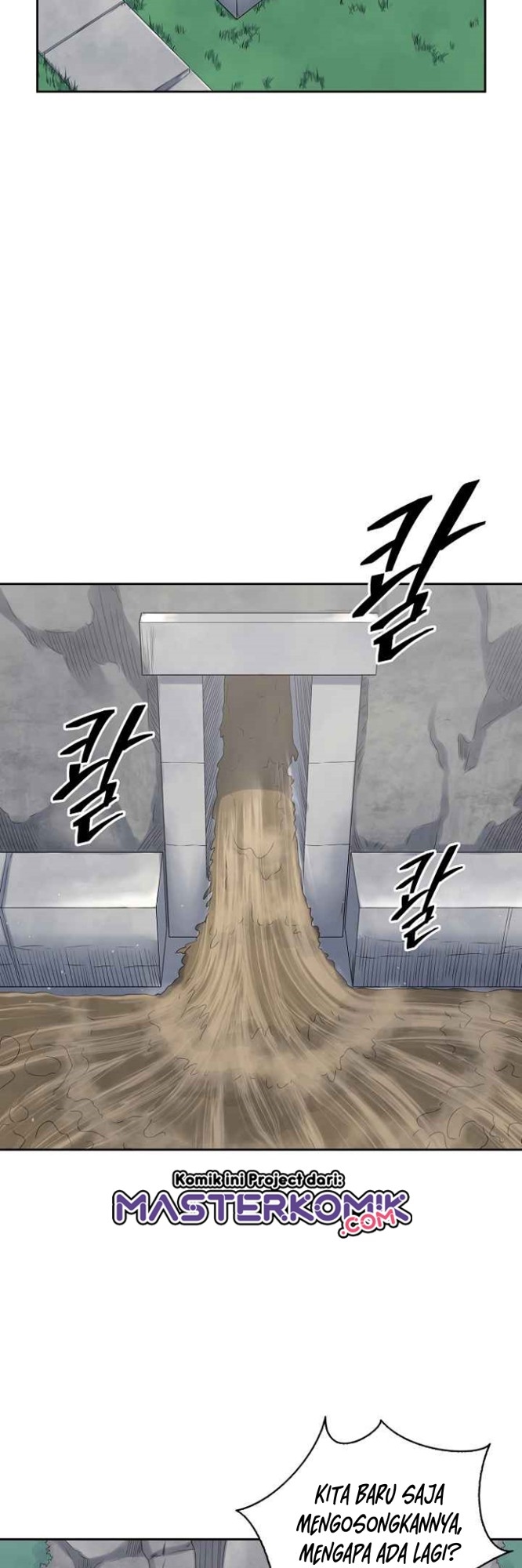 Record of the War God Chapter 112 Gambar 5