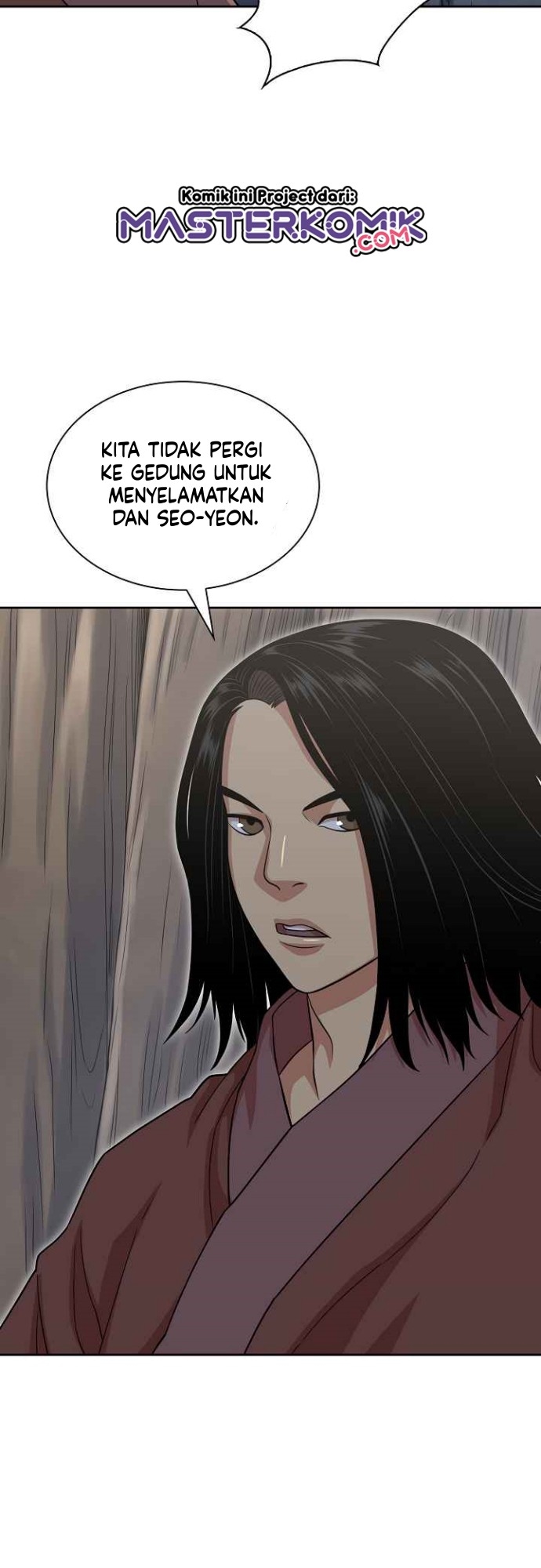 Record of the War God Chapter 112 Gambar 50