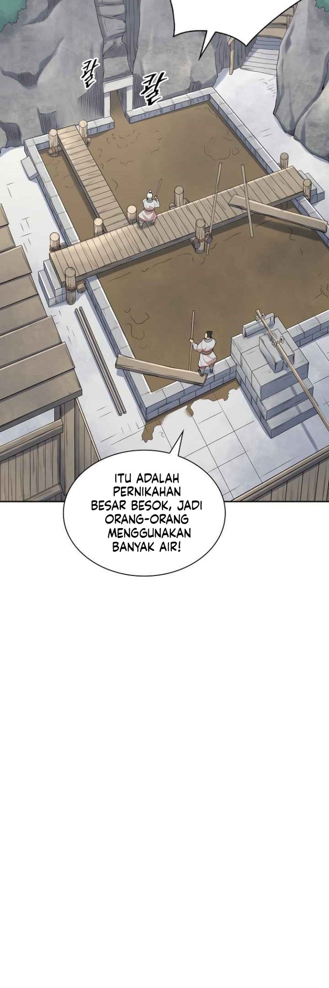 Record of the War God Chapter 112 Gambar 6