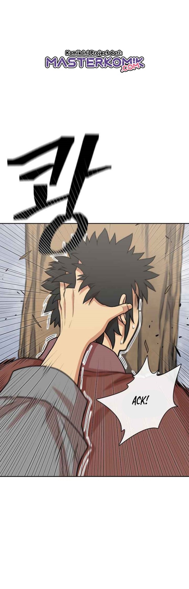 Record of the War God Chapter 111 Gambar 12