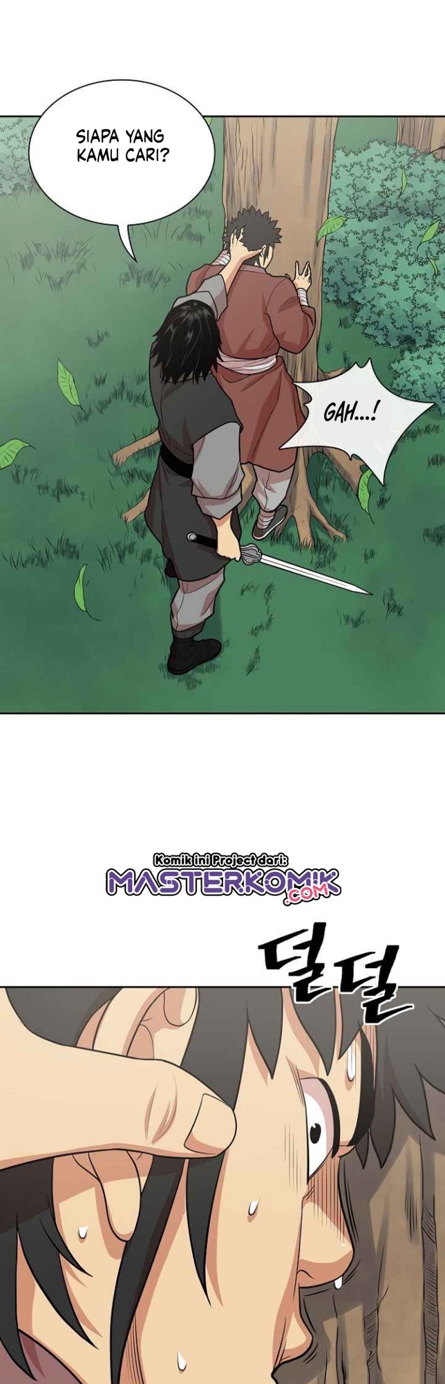 Record of the War God Chapter 111 Gambar 13