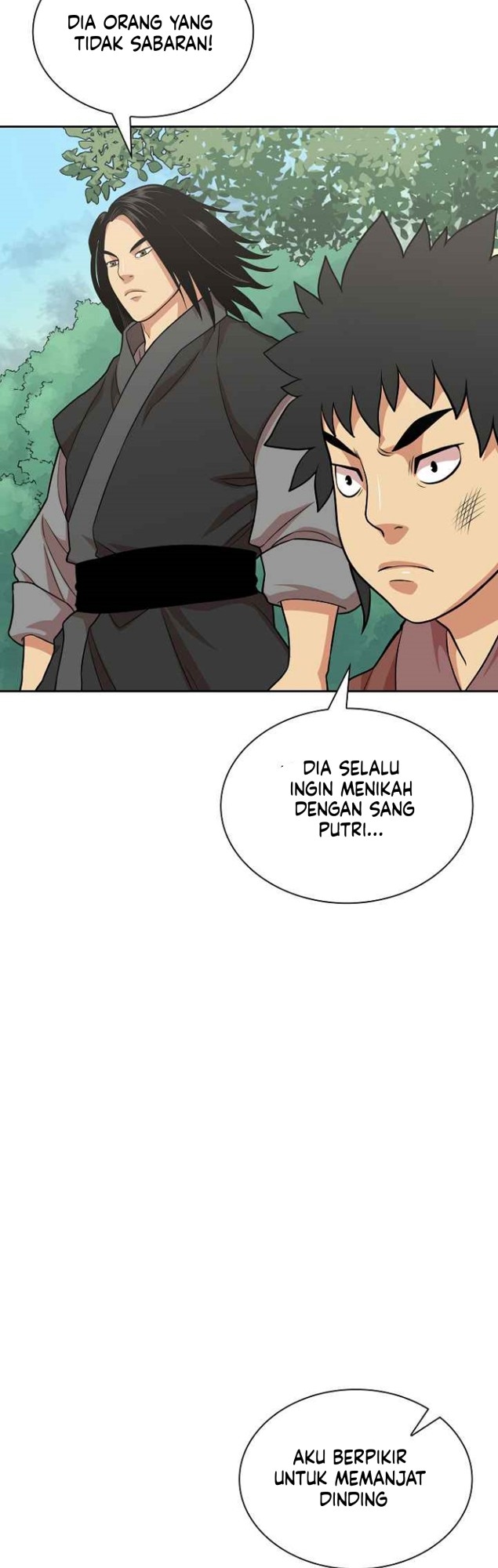 Record of the War God Chapter 111 Gambar 20