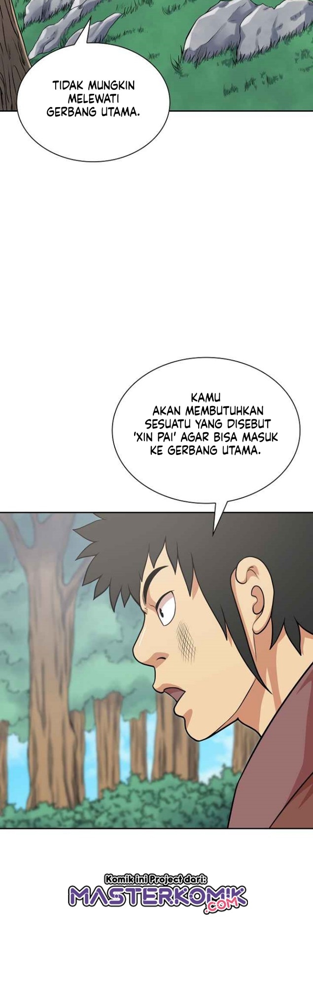 Record of the War God Chapter 111 Gambar 22