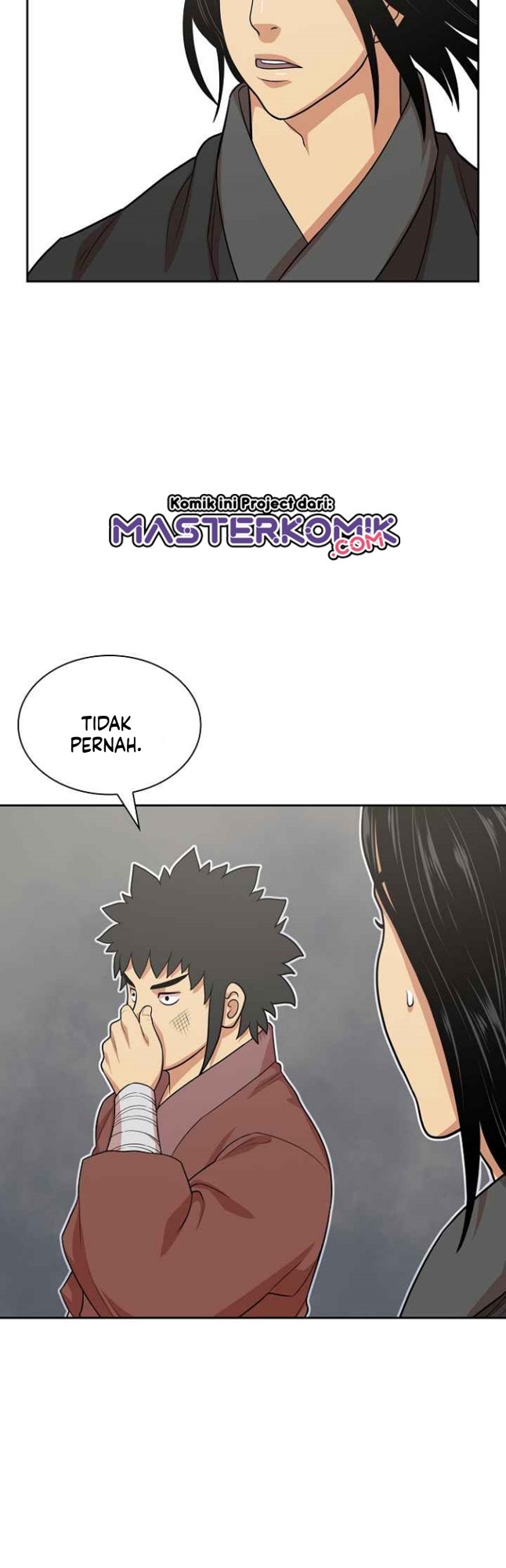 Record of the War God Chapter 111 Gambar 33