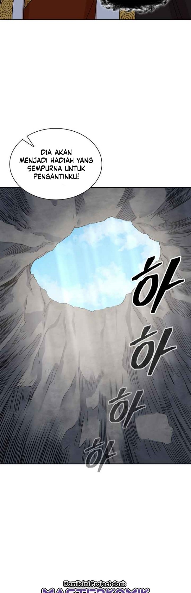 Record of the War God Chapter 111 Gambar 41