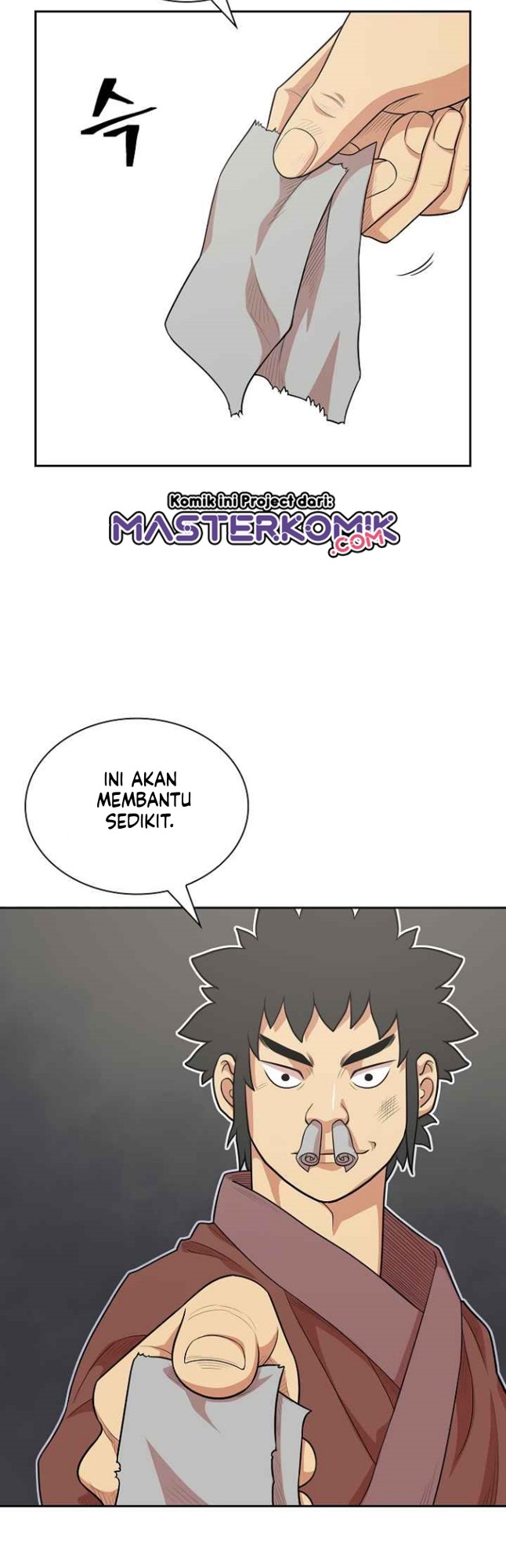 Record of the War God Chapter 111 Gambar 43