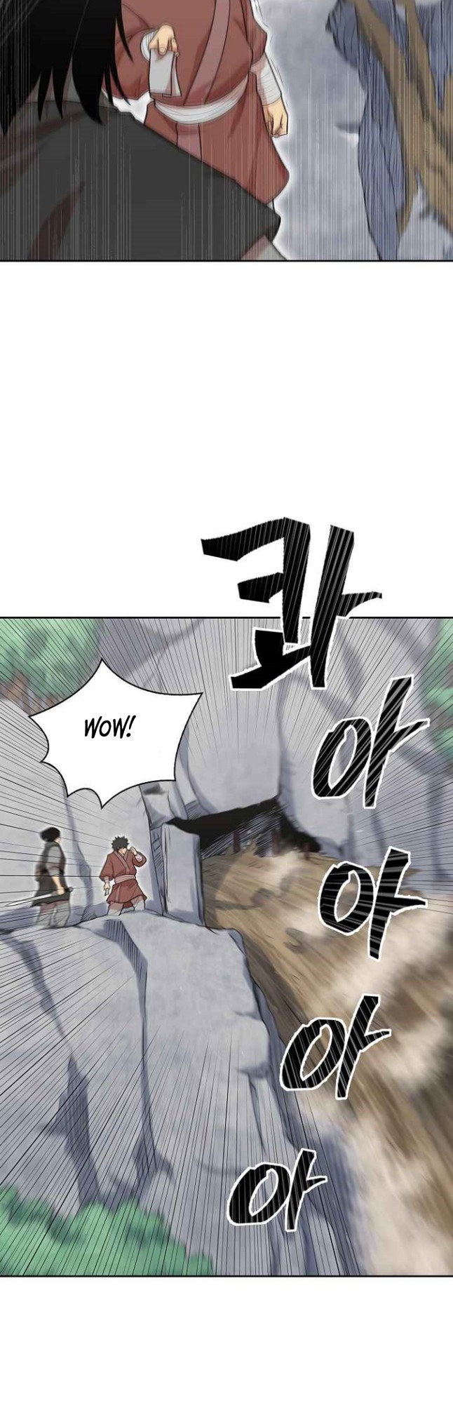 Record of the War God Chapter 111 Gambar 45