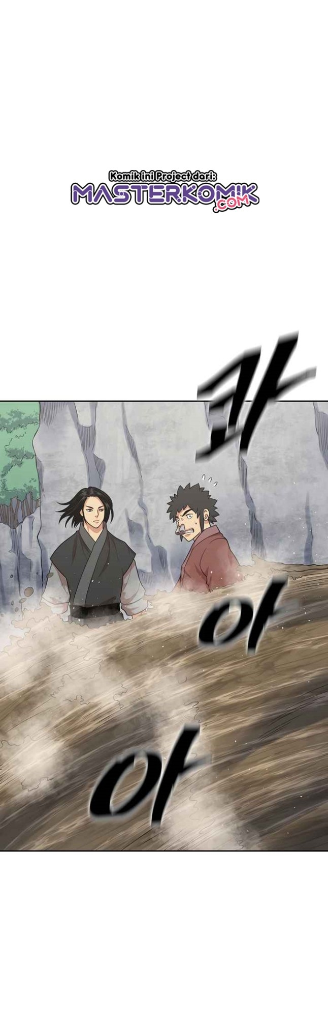 Record of the War God Chapter 111 Gambar 46