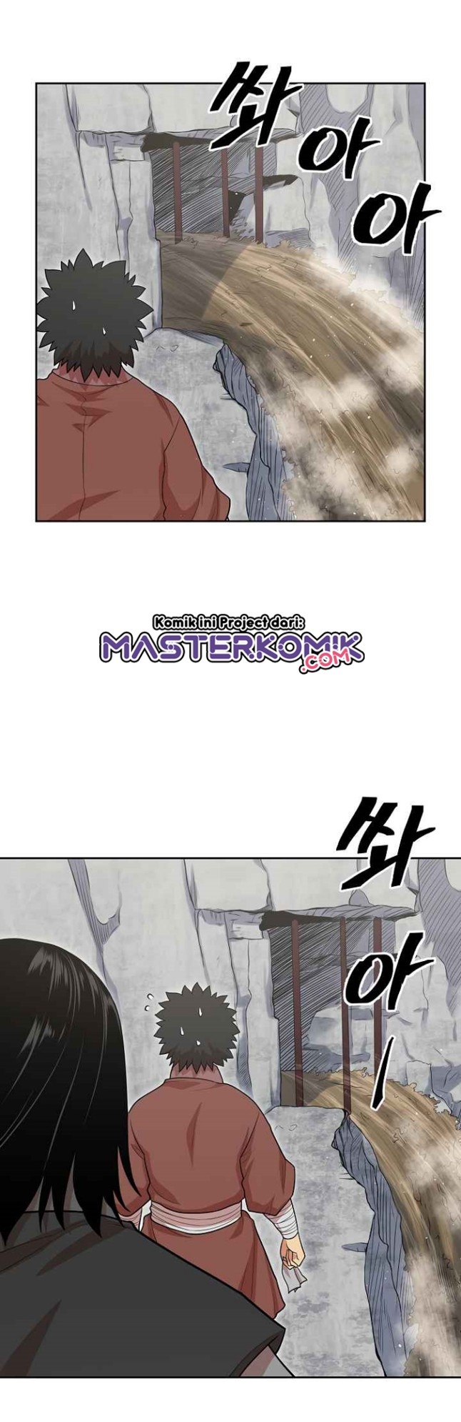 Record of the War God Chapter 111 Gambar 47