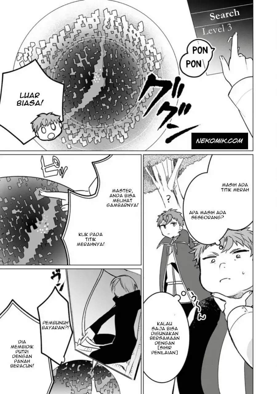 Tensei Saki ga Zannen Ouji Datta Ken: Ima wa Fukkin 1-kai mo Dekinai kedo Yasete Isekai Sukuimasu Chapter 4 Gambar 10