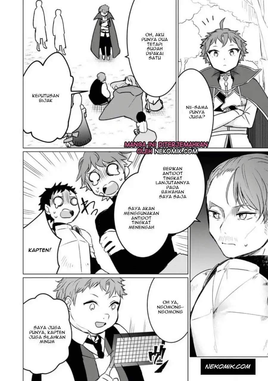 Tensei Saki ga Zannen Ouji Datta Ken: Ima wa Fukkin 1-kai mo Dekinai kedo Yasete Isekai Sukuimasu Chapter 4 Gambar 7