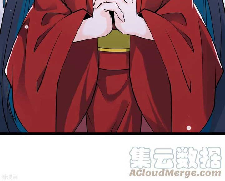 Apprentices Are All Female Devil Chapter 47 Gambar 21