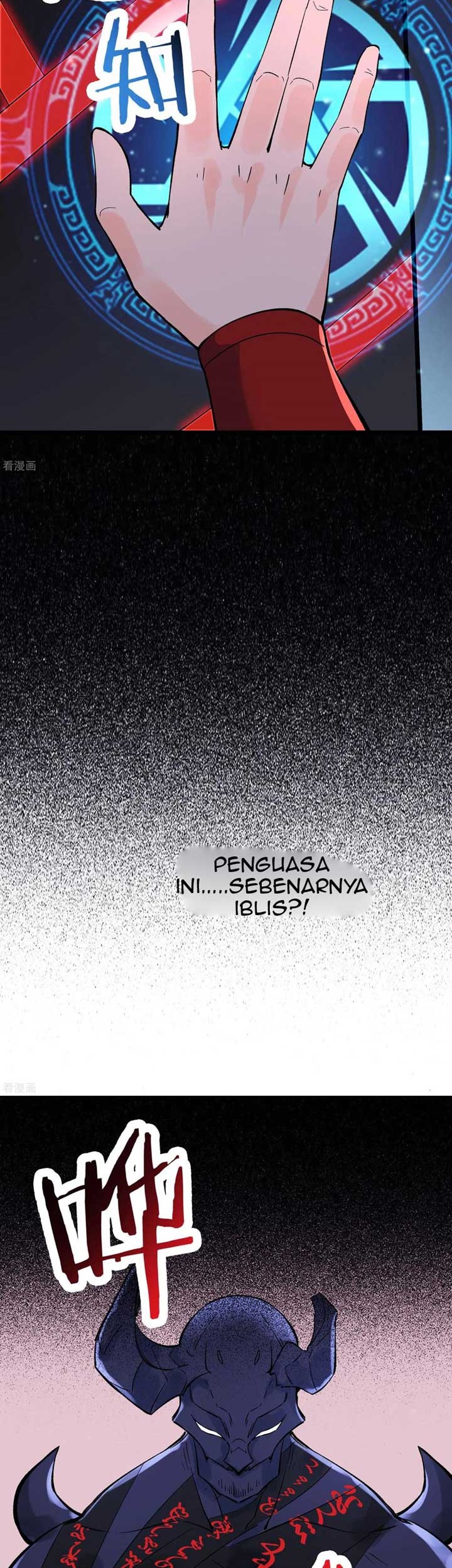 Apprentices Are All Female Devil Chapter 46 Gambar 33