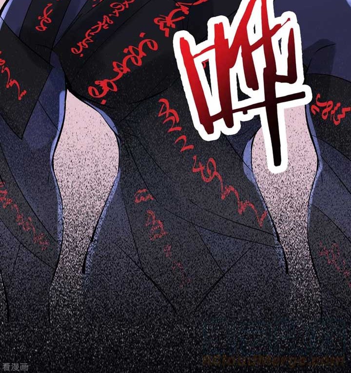 Apprentices Are All Female Devil Chapter 46 Gambar 34