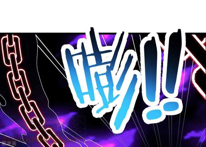 Apprentices Are All Female Devil Chapter 46 Gambar 17