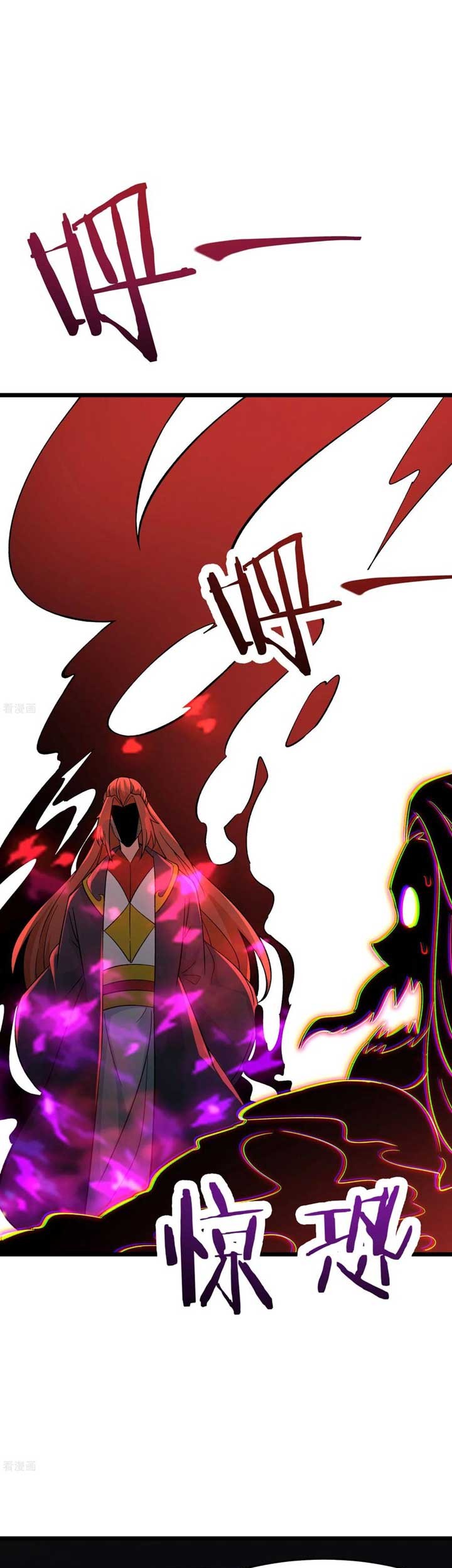 Apprentices Are All Female Devil Chapter 46 Gambar 24