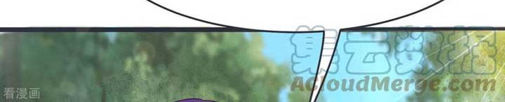 Apprentices Are All Female Devil Chapter 45 Gambar 9