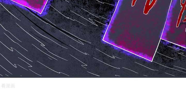 Apprentices Are All Female Devil Chapter 45 Gambar 17