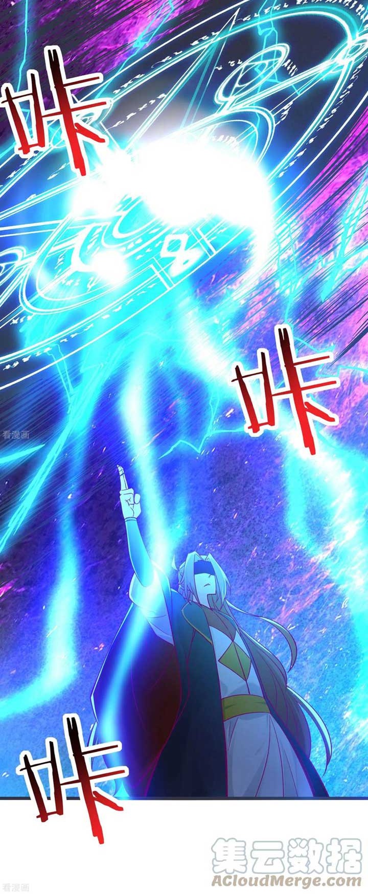 Apprentices Are All Female Devil Chapter 44 Gambar 19