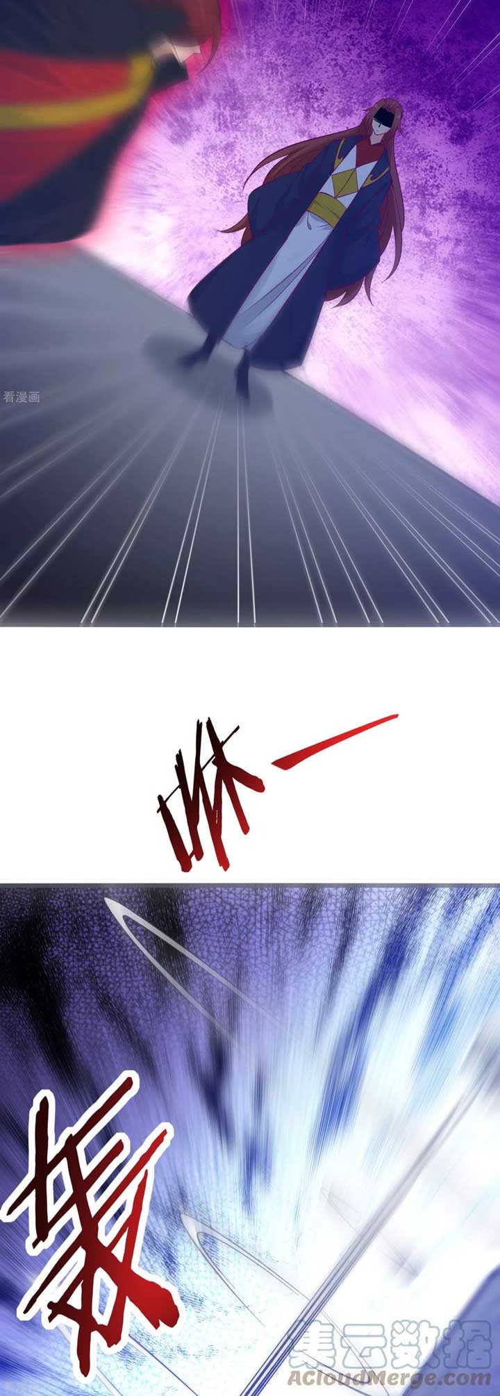 Apprentices Are All Female Devil Chapter 44 Gambar 26