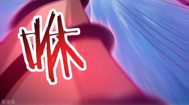 Apprentices Are All Female Devil Chapter 44 Gambar 30