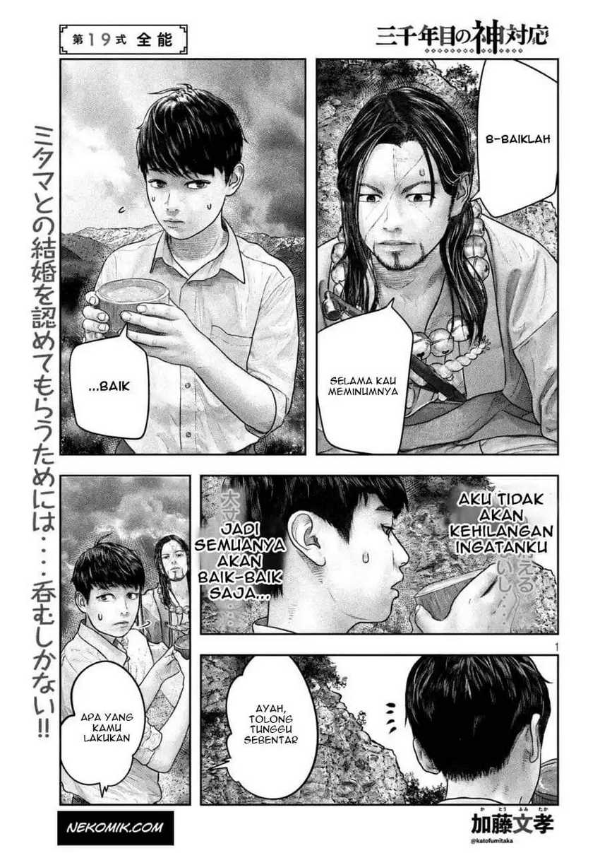 Baca  Sanzennenme no Kamitaiou Chapter 19 Gambar 2