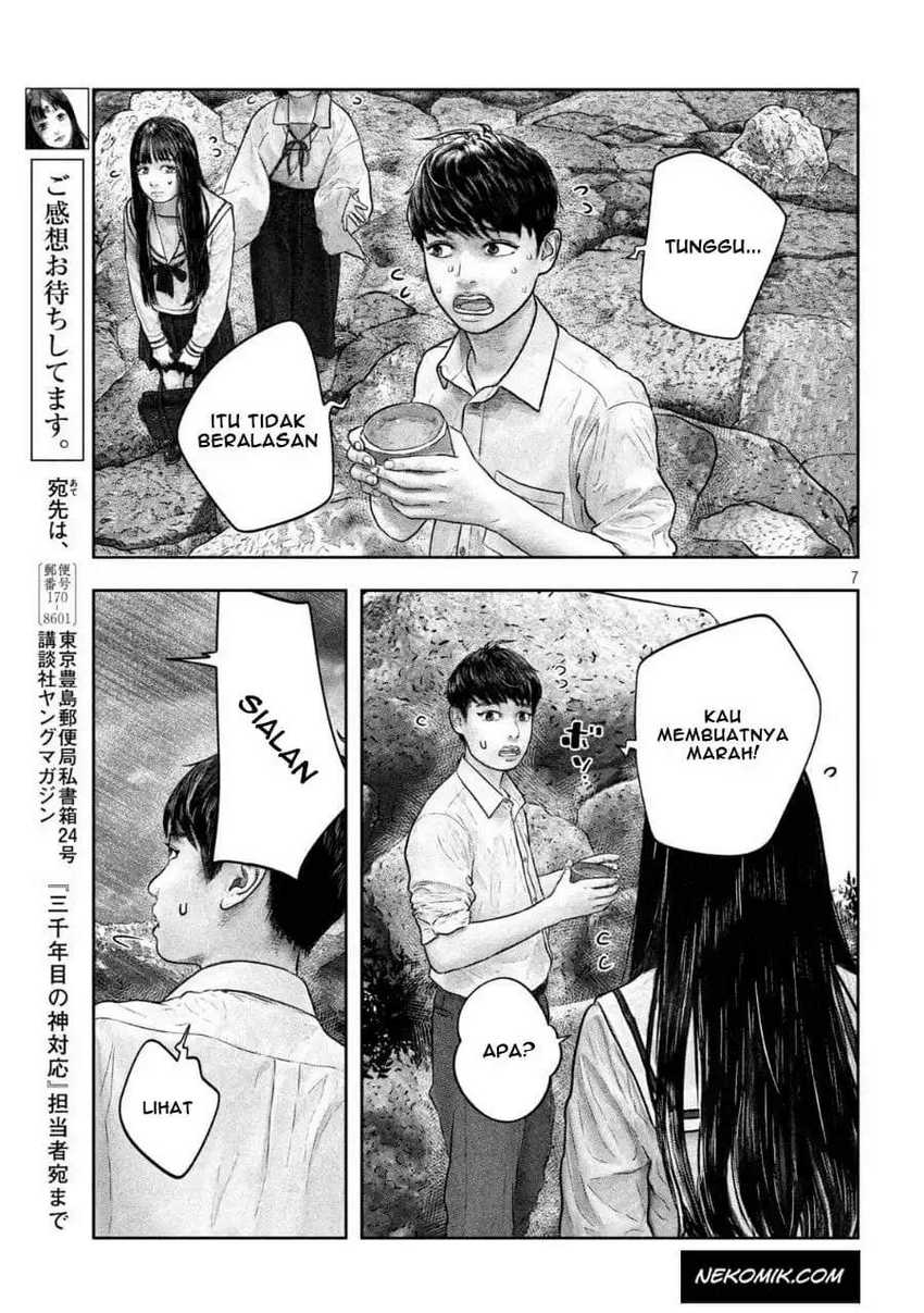 Sanzennenme no Kamitaiou Chapter 19 Gambar 8