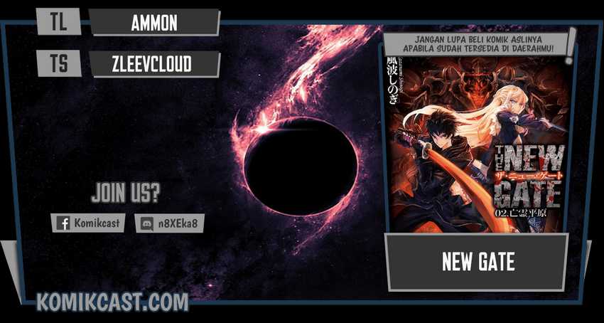 Baca Komik The New Gate Chapter 74 Gambar 1