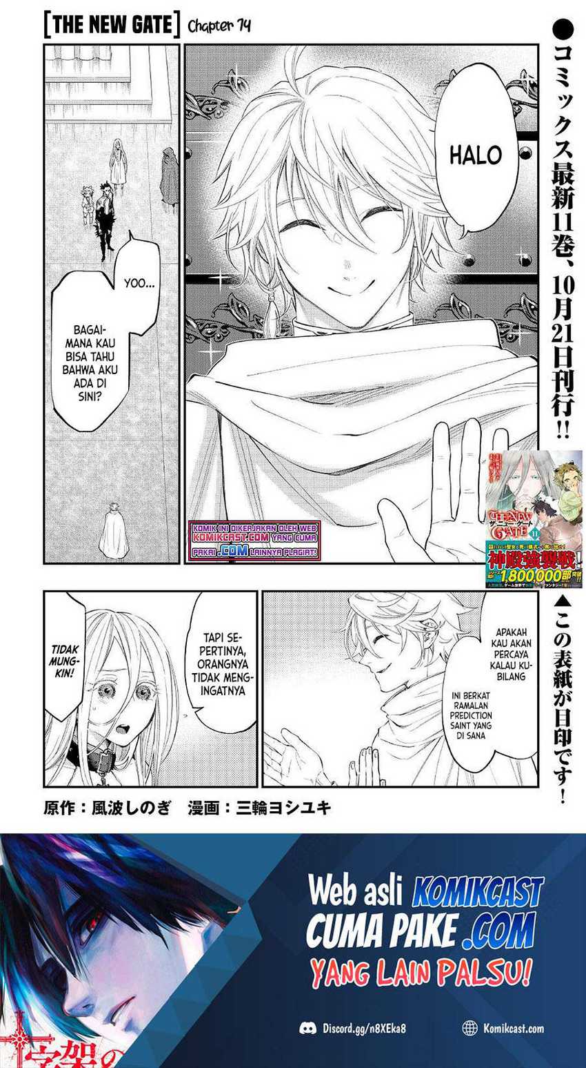 Baca The New Gate Chapter 74 Gambar 2