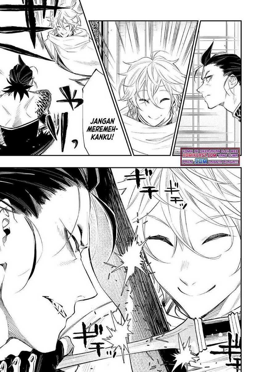 The New Gate Chapter 74 Gambar 20