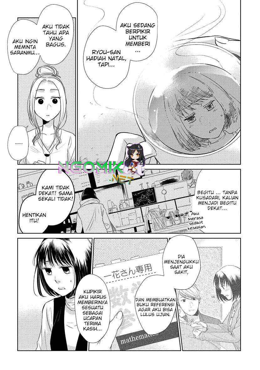 Koi to Yobu ni wa Kimochi Warui Chapter 17 Gambar 4