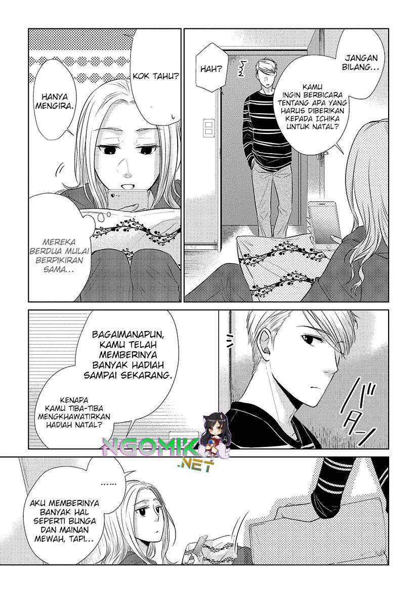 Koi to Yobu ni wa Kimochi Warui Chapter 17 Gambar 8