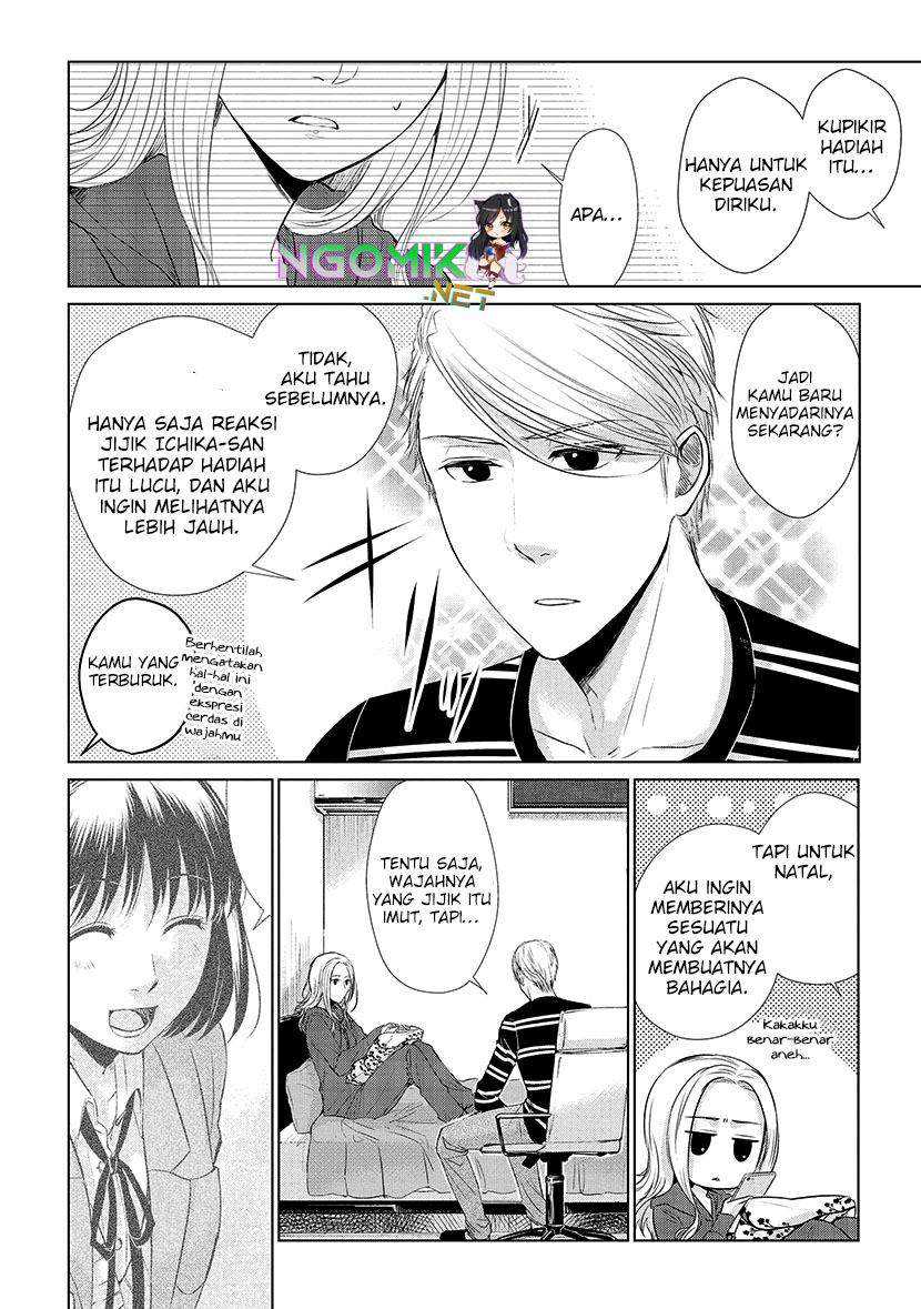 Koi to Yobu ni wa Kimochi Warui Chapter 17 Gambar 9